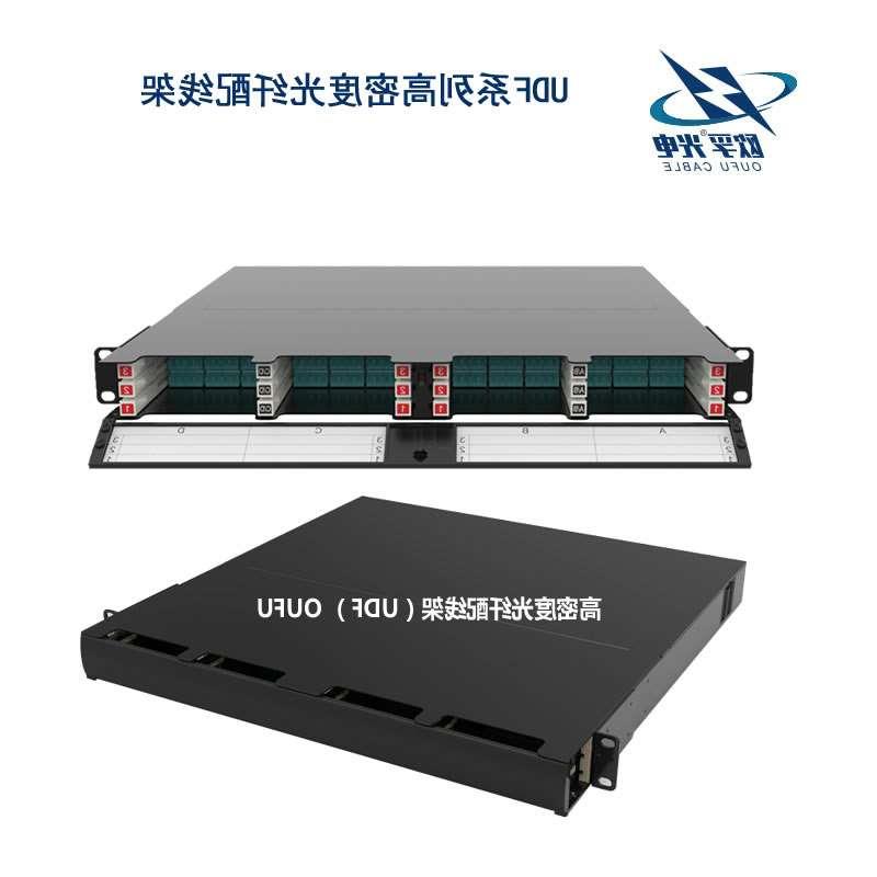 津南区UDF系列高密度光纤配线架